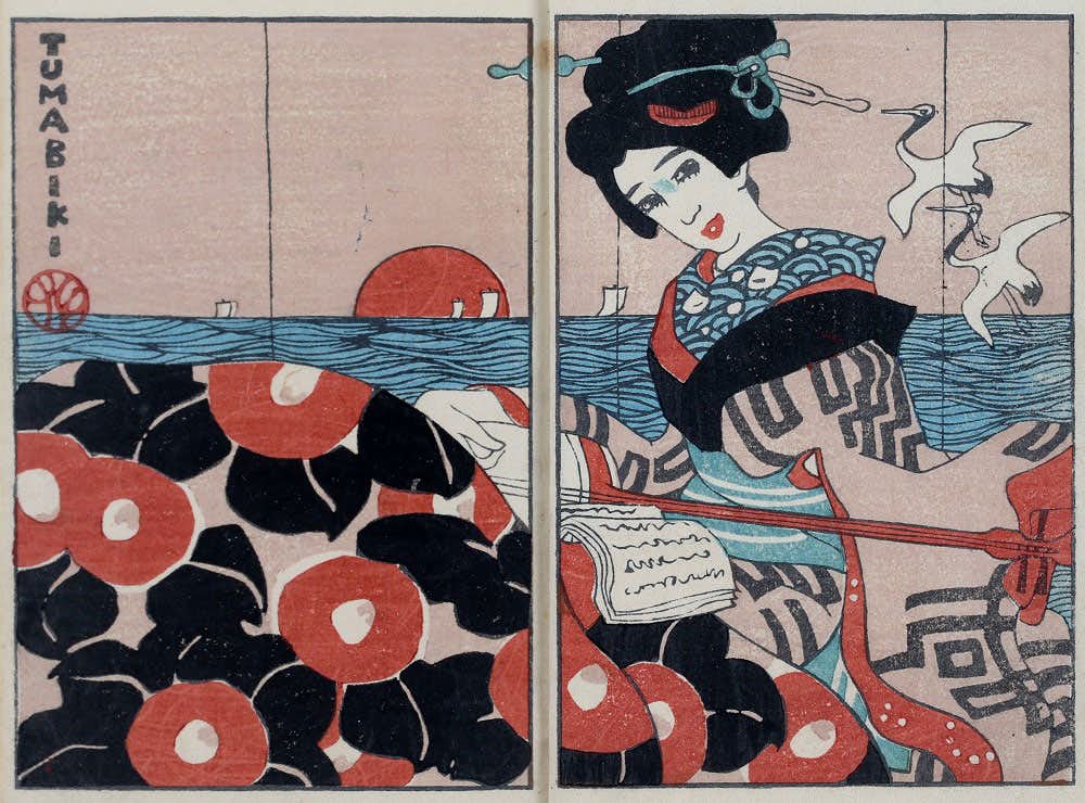 夢二が愛した日本 ― 桜さく国のボヘミアン ―（竹久夢二美術館）｜美術手帖