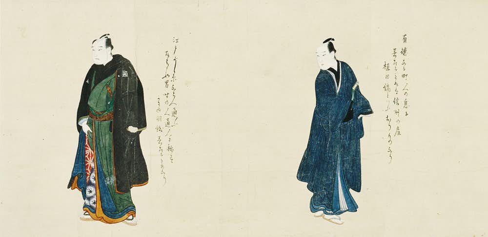 集う人々－描かれた江戸のおしゃれ－（細見美術館）｜美術手帖