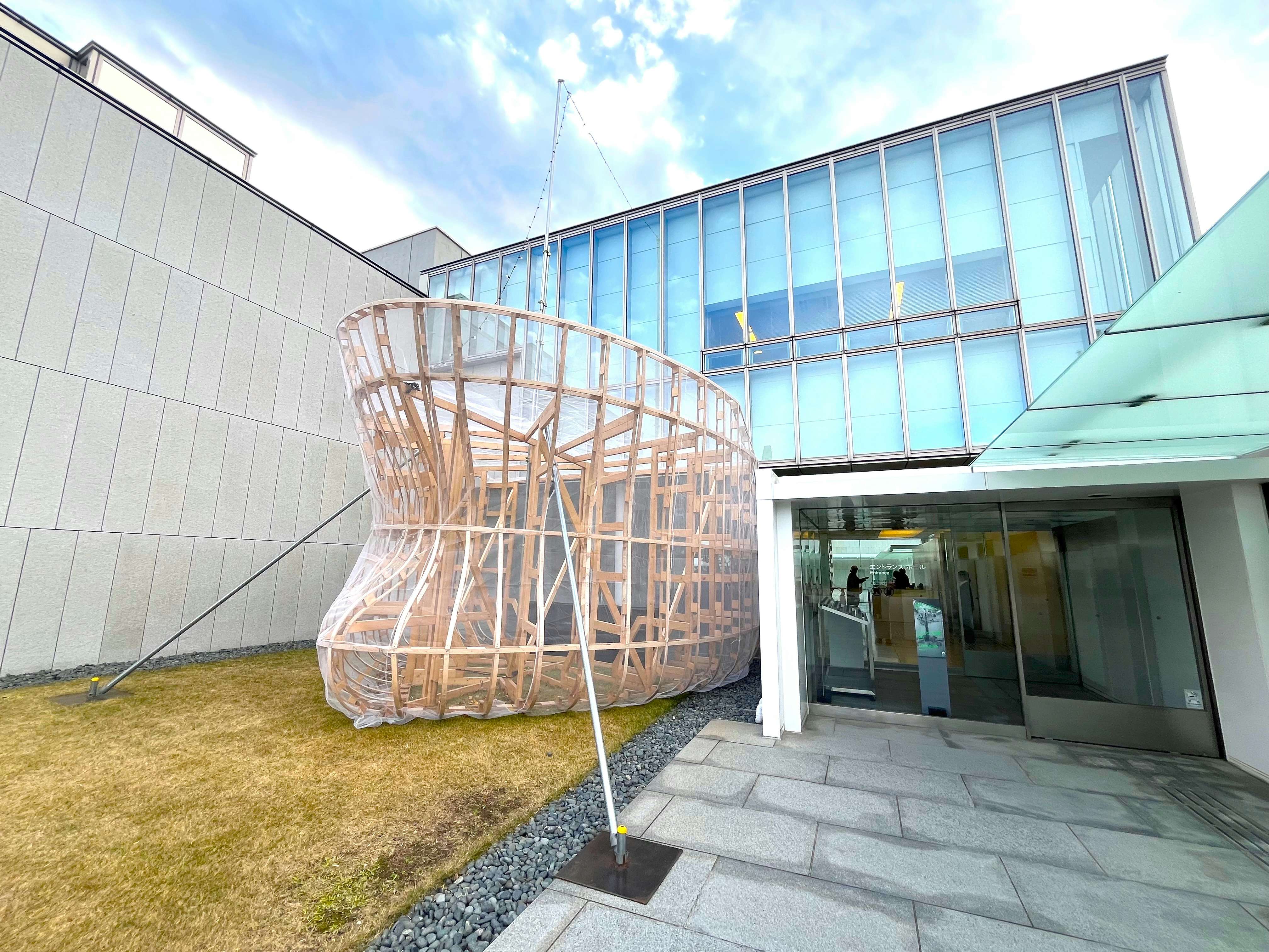 1734222406801_d232082c18f27214