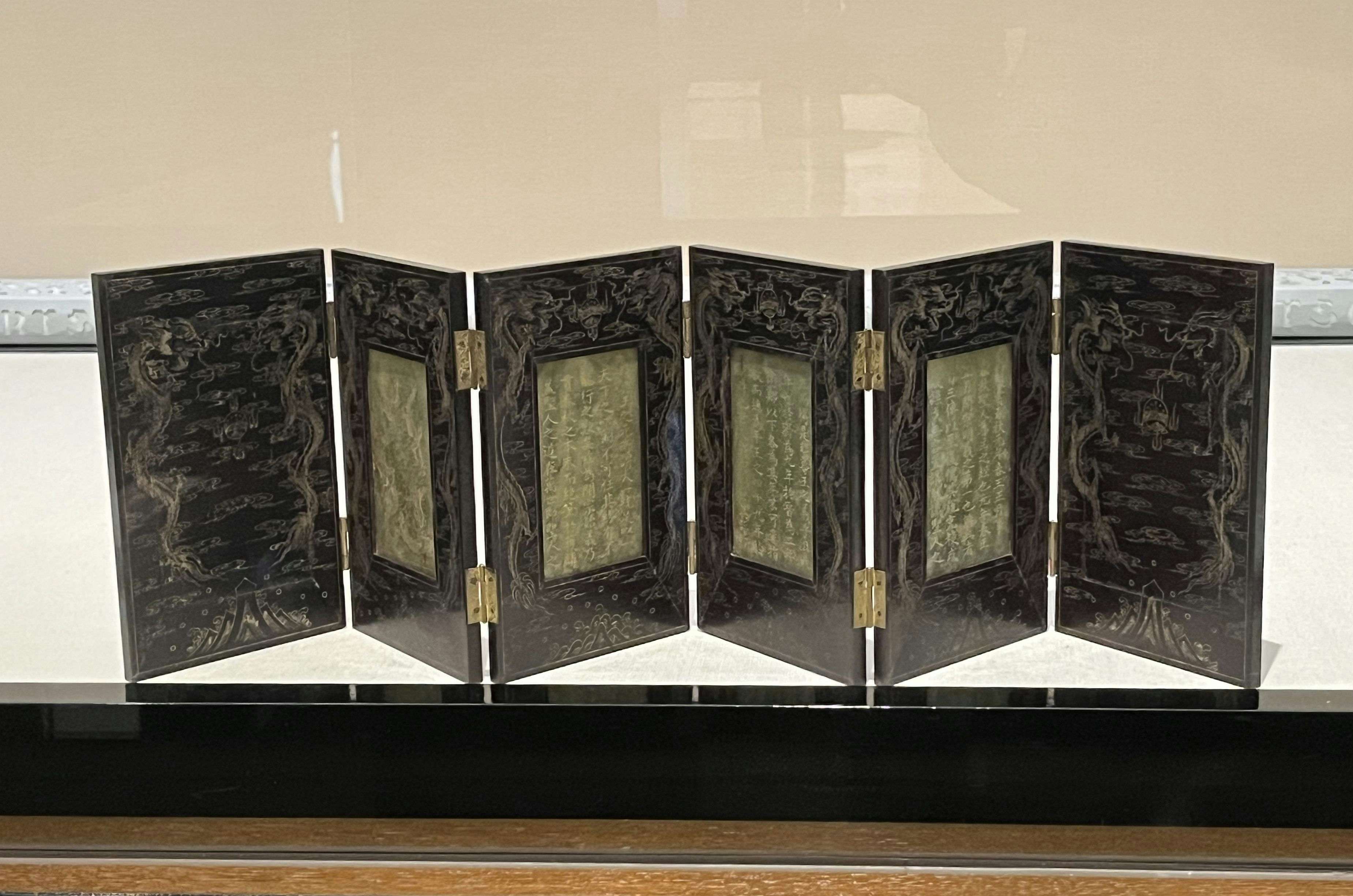 書斎を彩る名品たち 文房四宝の美」（永青文庫）開幕レポート。いまも