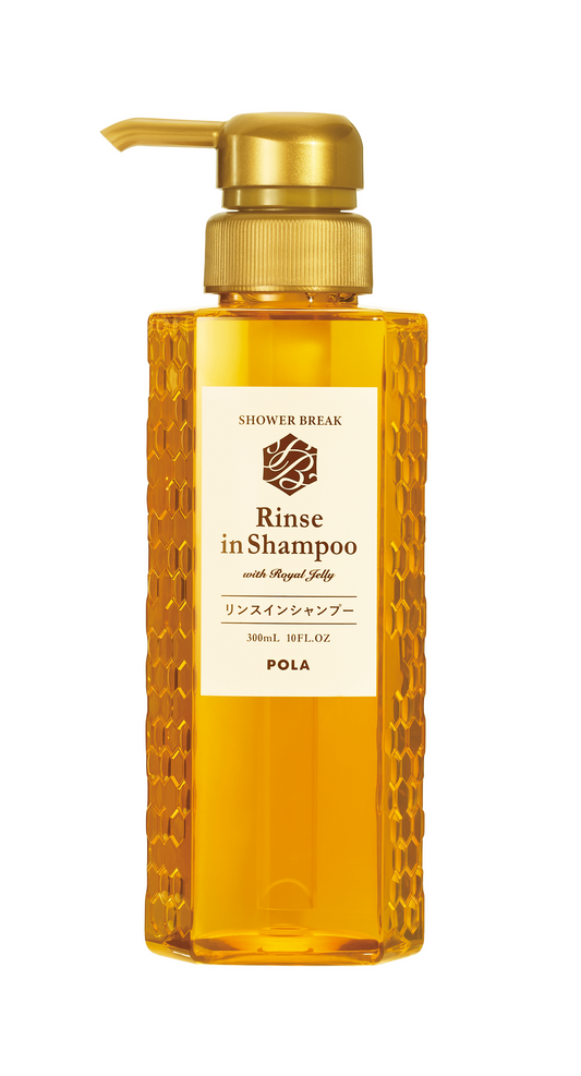 新品セット シャワーブレイク シャンプー＆コンディショナ 10L 【匿名