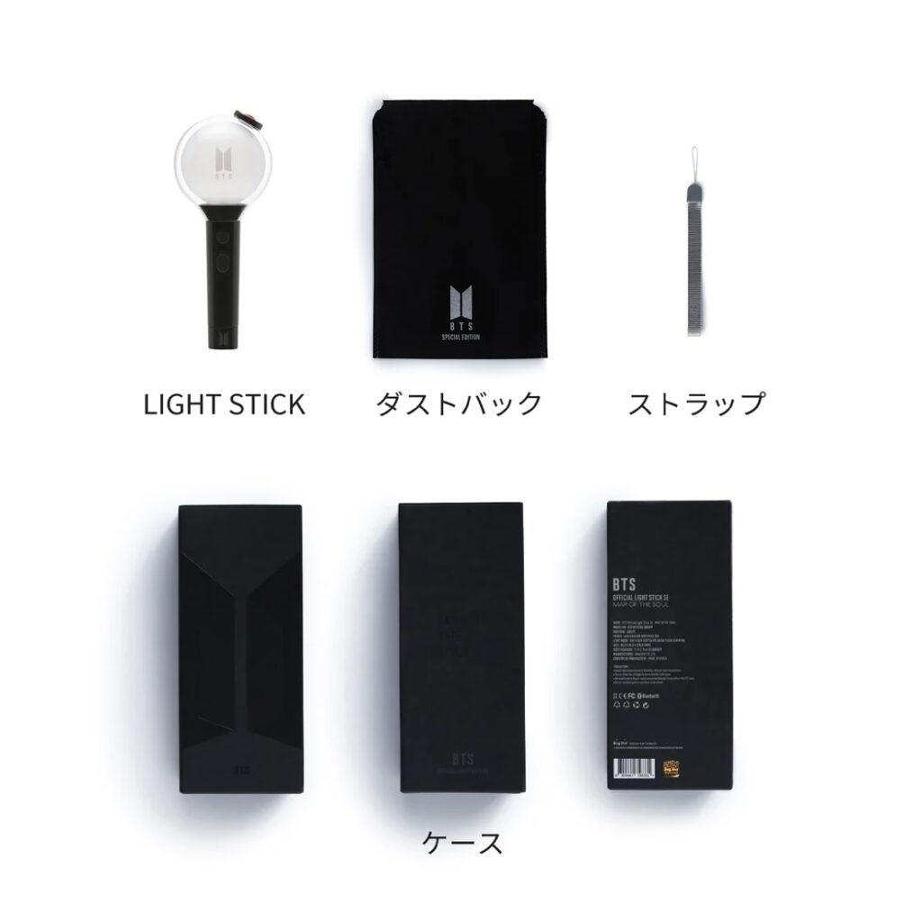 BTSのアミボム「MAP OF THE SOUL SPECIAL EDITION」が再販決定
