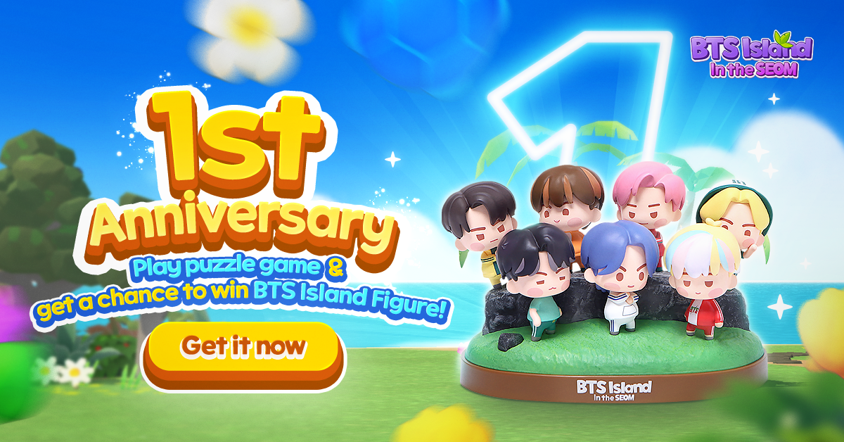 イベント - BTS Island:インザソム