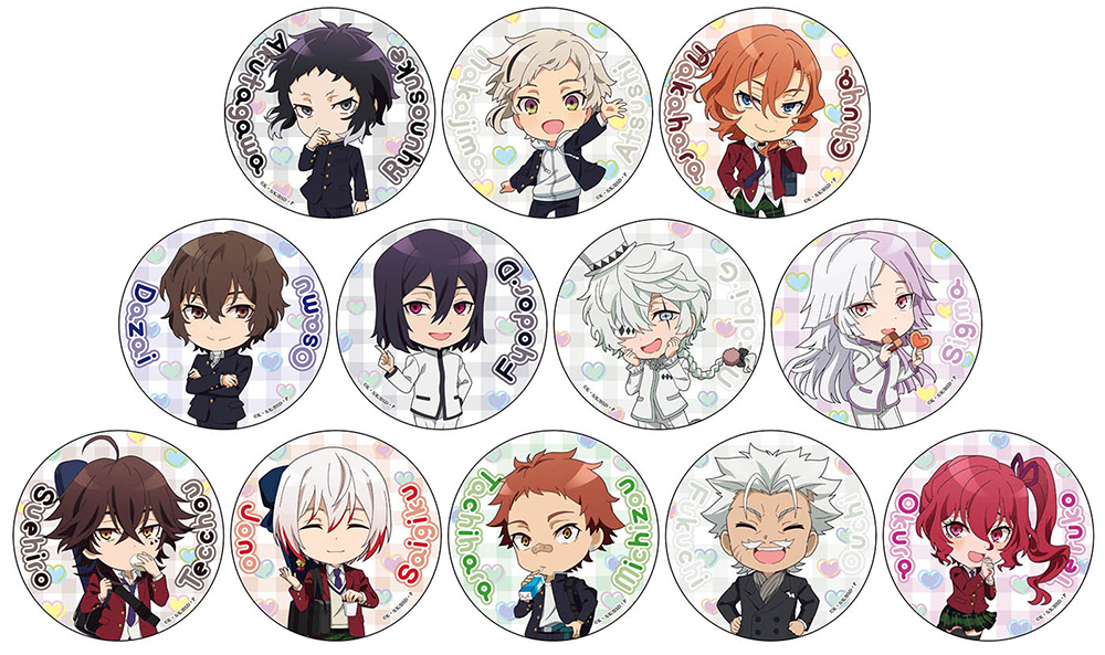 文豪ストレイドッグス 文スト 中島敦 ブローチ風缶バッジ 最新情報