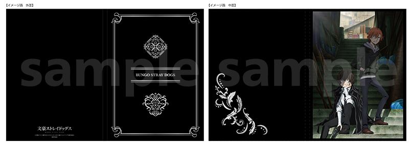 Blu-ray&DVD|アニメ「文豪ストレイドッグス」公式サイト