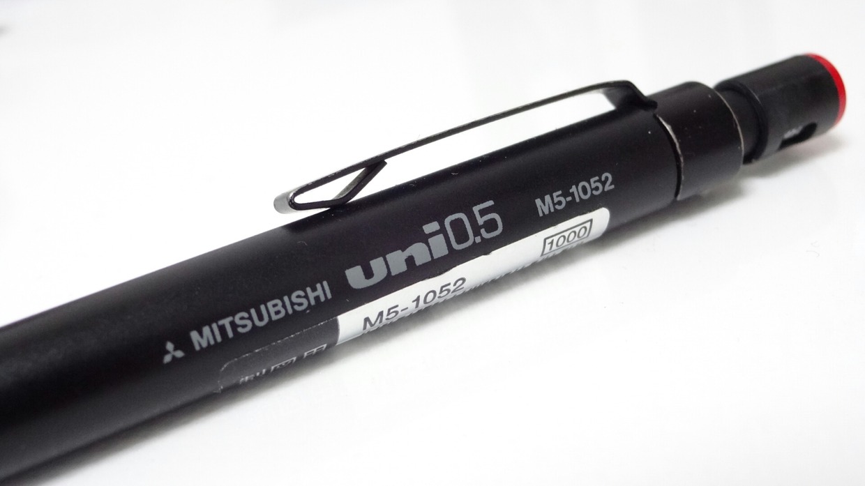 か*わ様 uni シャーペンm5-1052 レア廃盤0.5