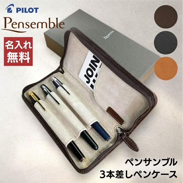 000000175717-01.jpg?size=org&t