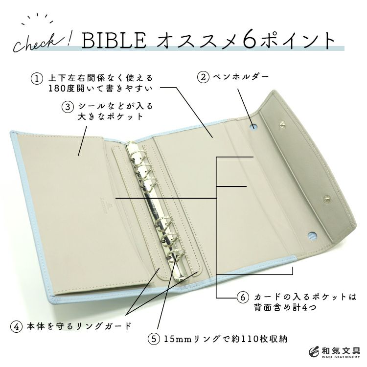 値下げAshfordレザー バイブルリング式ファイル 【公式通販】