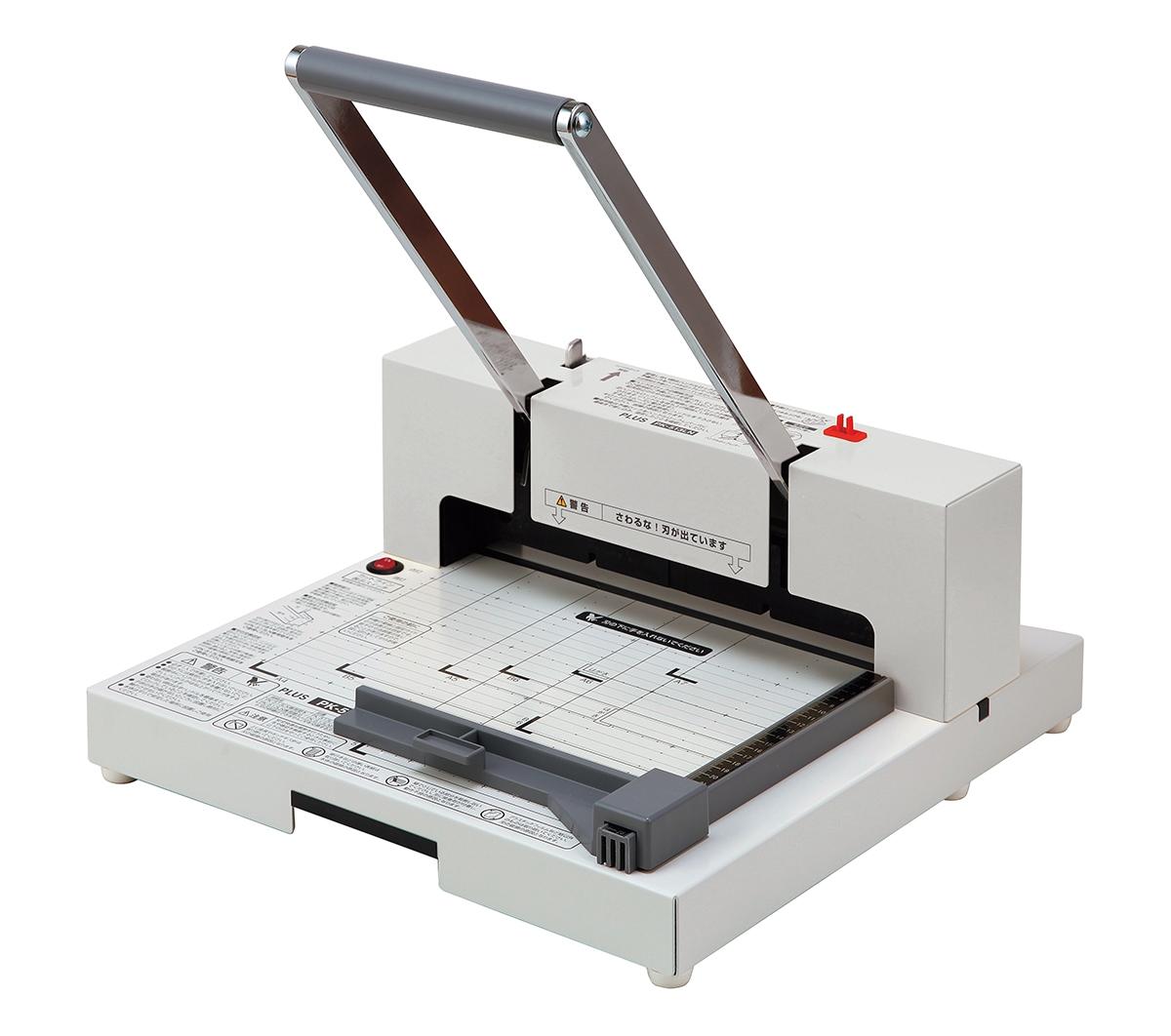 プラス 断裁機 PK-513L