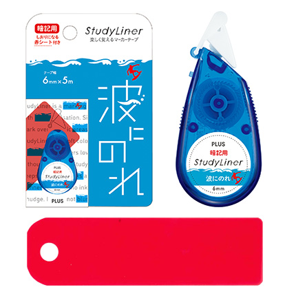 楽しく覚えるマーカーテープ「スタディライナー」｜プラス株式会社