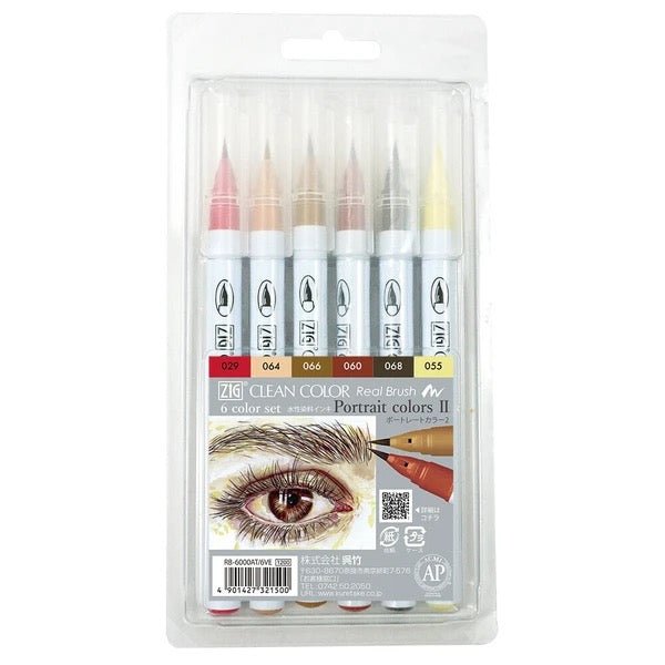 ZIG Clean Color Real Brush Portrait Color Set / Kuretake – bungu