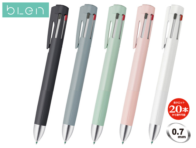 名入れ｜ZEBRAブレン4+S 07 - 名入れボールペン・格安ノベルティ