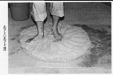 山口県/観光スポーツ文化部文化振興課/文化財・山口県の文化財