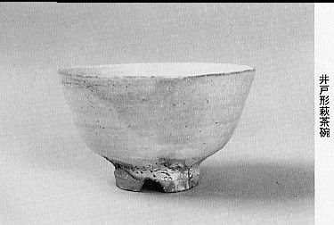 山口県/観光スポーツ文化部文化振興課/文化財・山口県の文化財