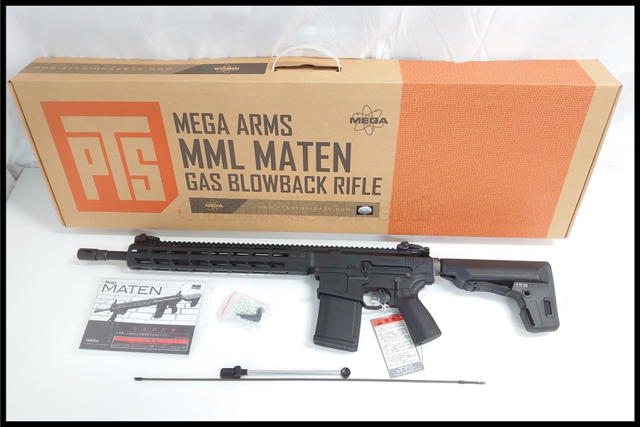 KSC Mega MML MATEN GBBR 予備マガジン付 KSC Mega MML MATEN Mega社