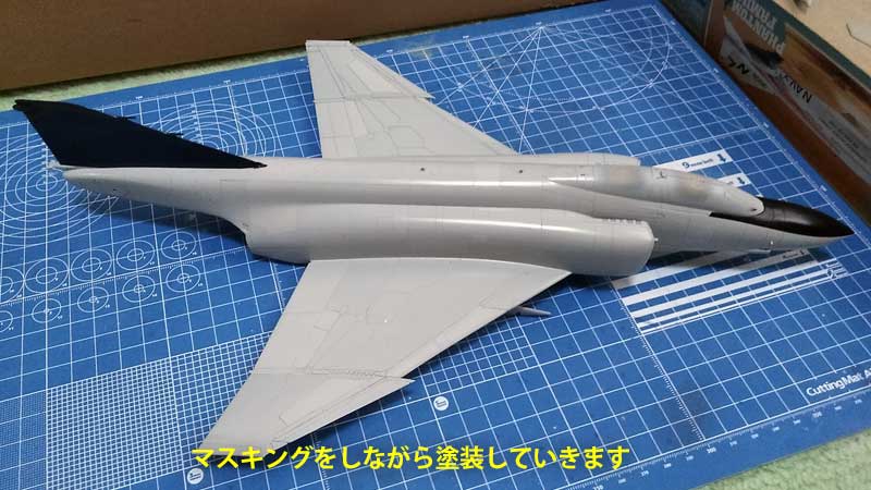 ハセガワ 1/48 F-4B/N ファントムII：VF-11 Red Rippers［製作］