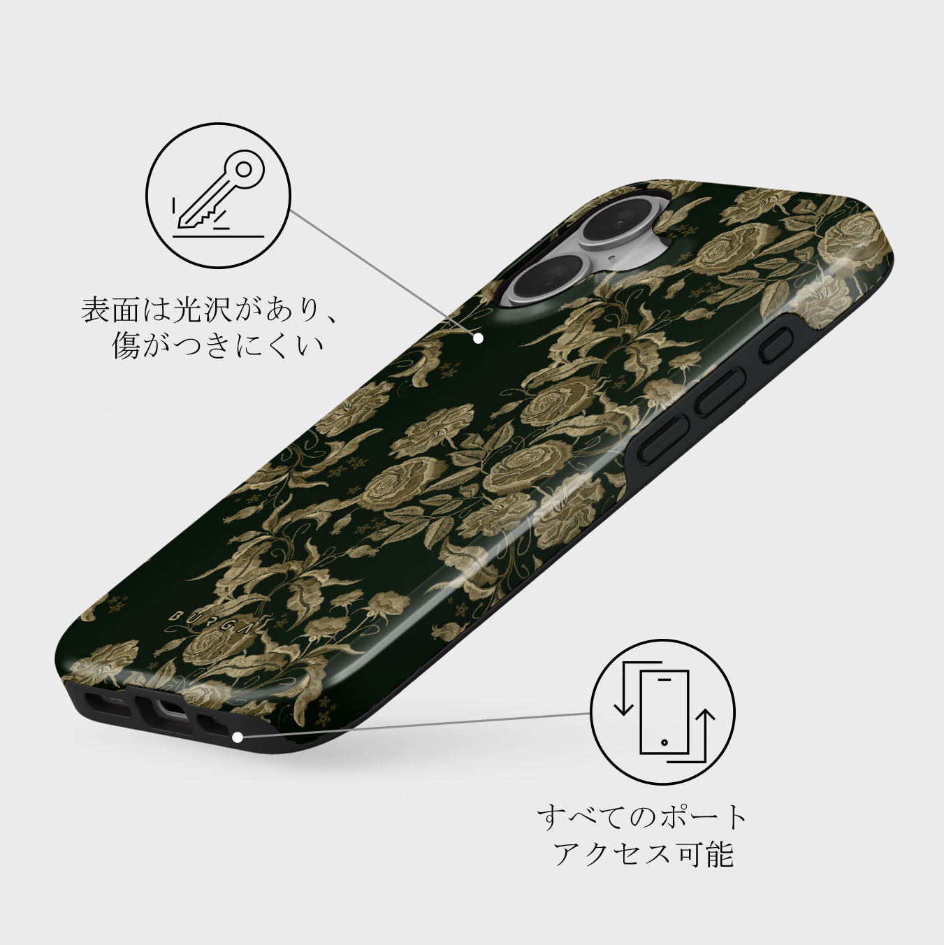 Destiny - iPhone 16 Plus ケース | BURGA