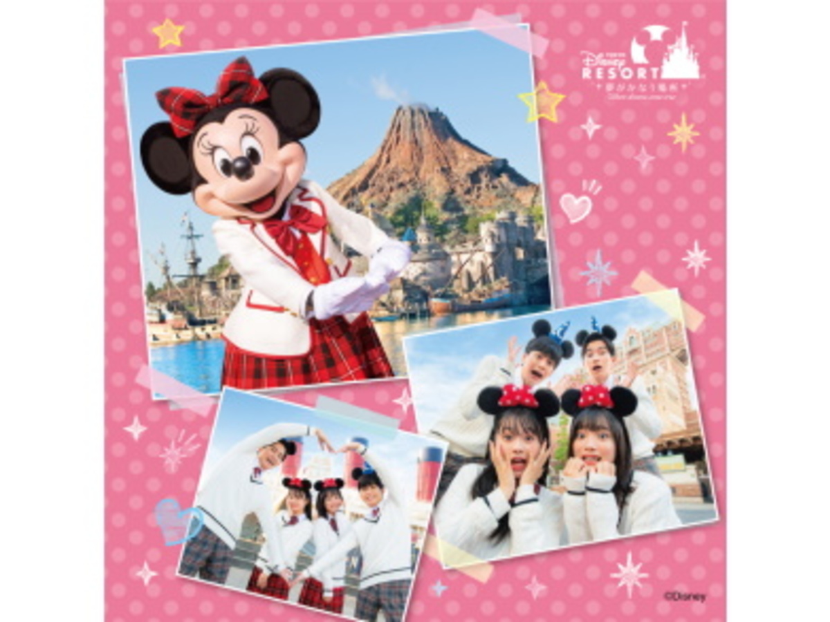 ディズニーリゾート ポスター (販促用・非売品) - メルカリ ディズニー
