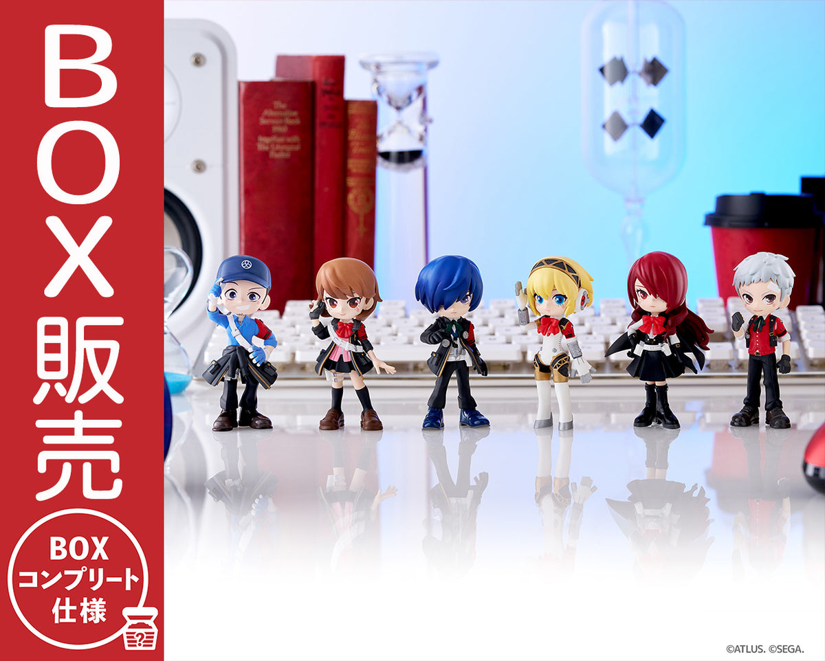 定価販売】 ペルソナ3リロード 未開封BOX 3点セット PalVerse ペルソナ