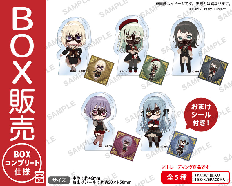 milet アクリルスタンド 4種セット milet アクリルスタンド 4種セット