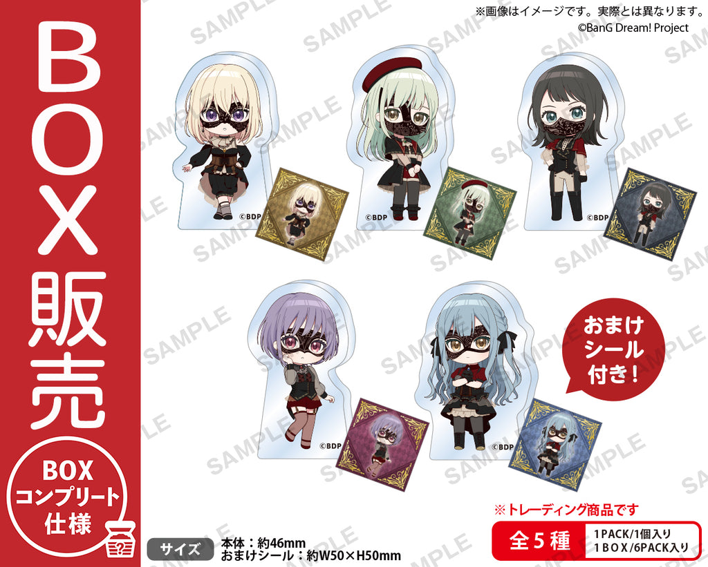 Dr.HASKIN x MewGulf アクリルスタンド MewGulf×Dr.HASKIN アクリル