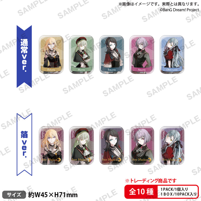 BLEACH TGC ウルキオラ 缶バッジ BLEACH ウルキオラ·シファー 缶バッジ