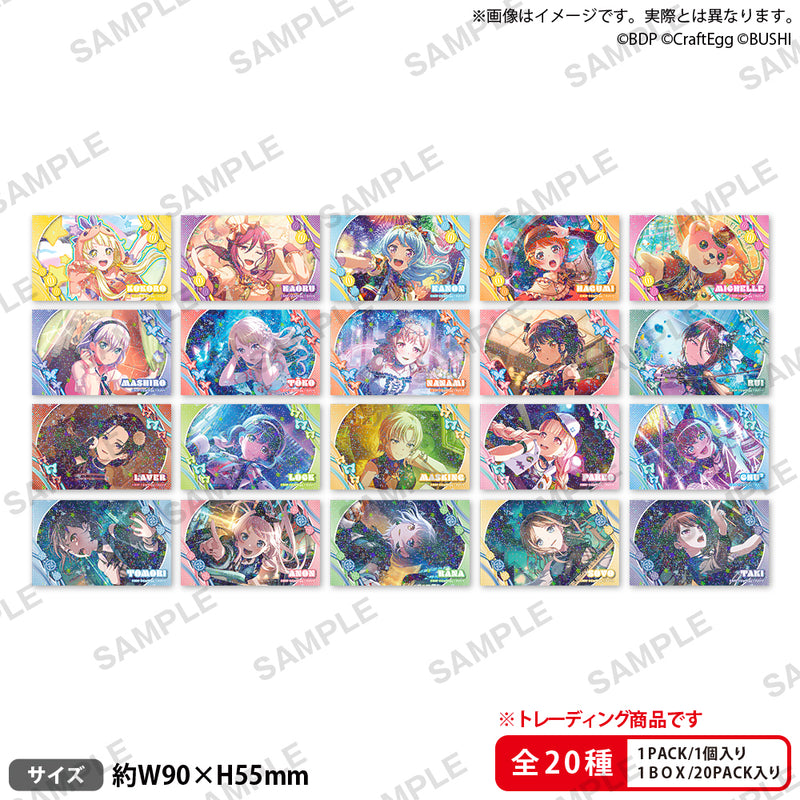 バンドリ！ ガールズバンドパーティ！ギーゴフェスタ2023 Winter