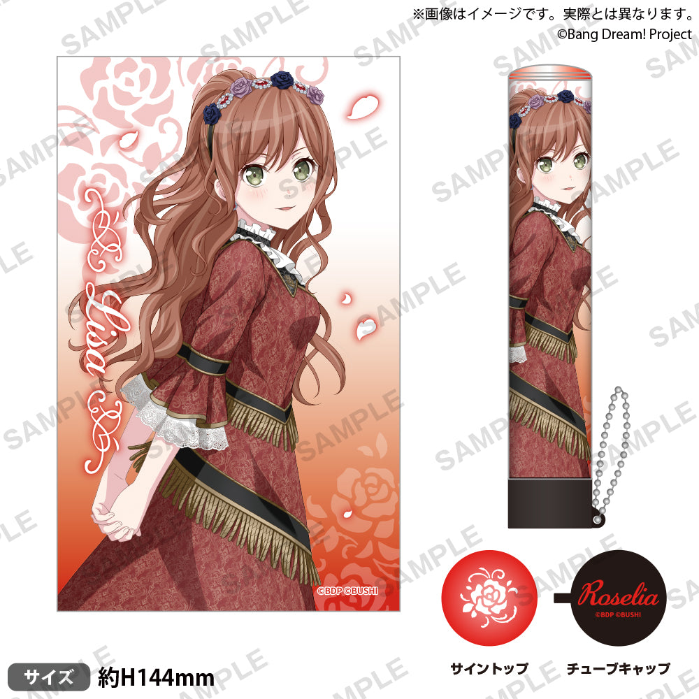 中島由貴 NEWYEARPARTY2026 アクリルスタンド おみくじカード 1/10(土