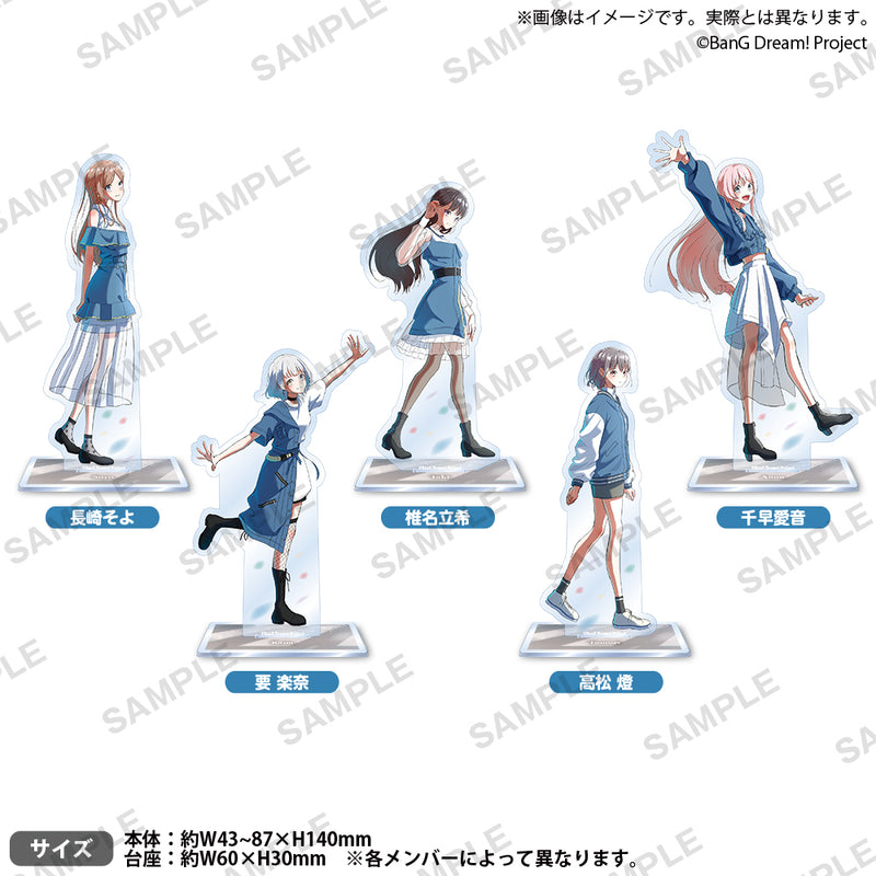 迷うことに迷わない 椎名立希 TD SP バンドリMyGO ヴァイス カード