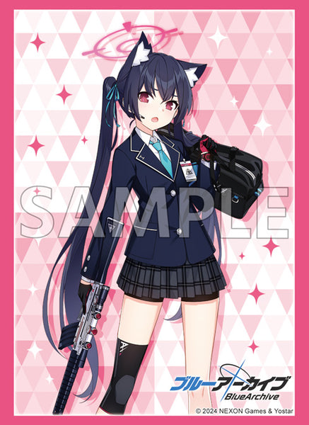 ブシロード スリーブコレクション ハイグレード Vol.4429 ブルー