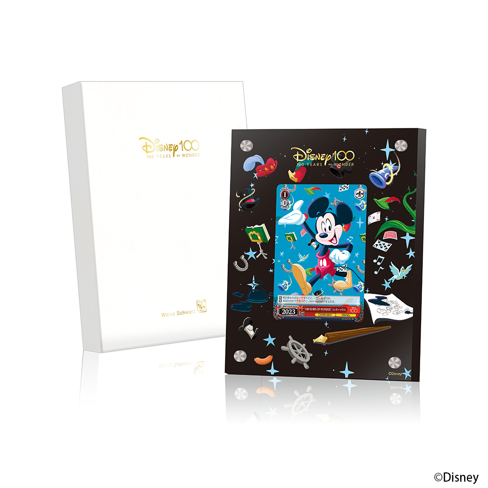 ヴァイス Disney100 ディズニー100 1カートン(18BOX)未開封 特価