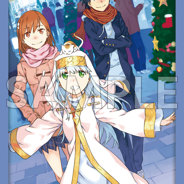 ブシロード スリーブコレクション ハイグレード Vol.3817 電撃文庫 と