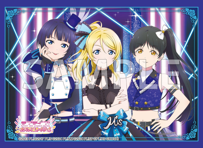 カードサプライ(ラブライブ！シリーズ)｜ブシロード オンラインストア