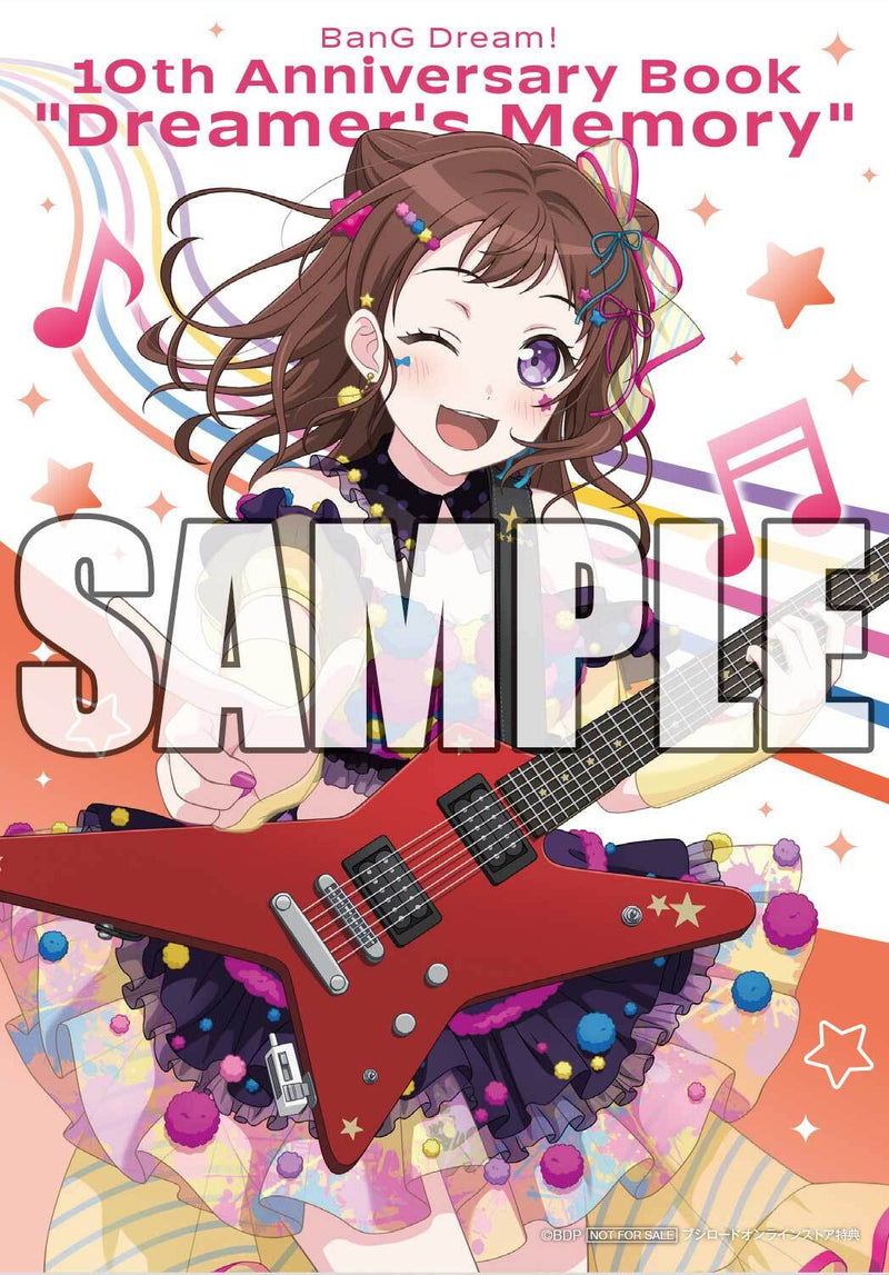 BanG Dream! 10th Anniversary Book “Dreamer's Memory”｜ブシロード