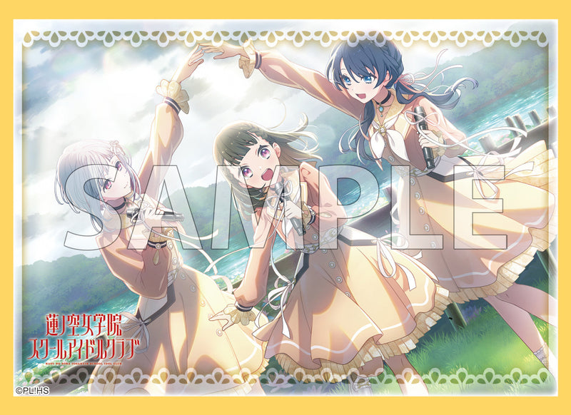 大沢瑠璃乃 SECE ラブライブオフィシャルカードゲームラブカ