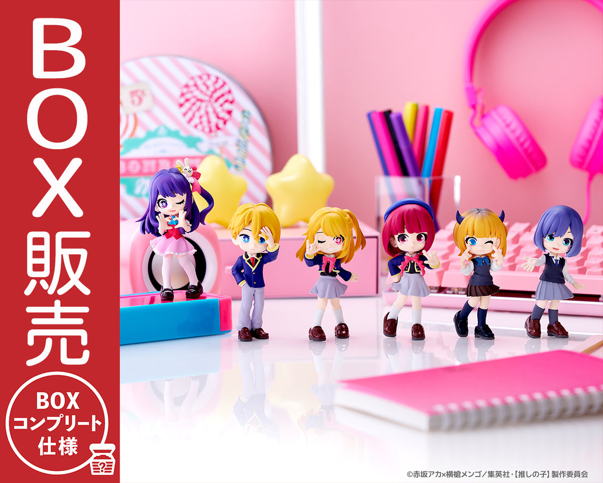 ヴァイスシュヴァルツ 【推しの子】 Vol.1 RR以下 4コン PR付き