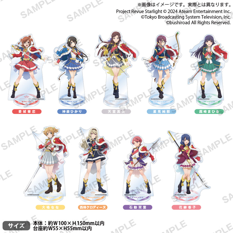 少女歌劇レヴュースタァライト 花柳香子 秋フェス2019春EDイラスト 26