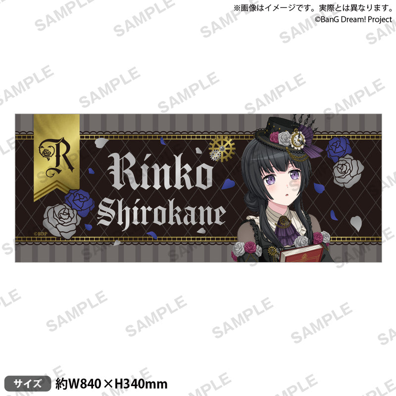 Happy Birthday 志崎樺音さん｜ブシロード オンラインストア