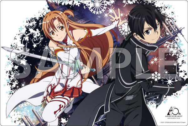 ブシロード ラバーマットコレクション V2 Vol.845 ソードアート