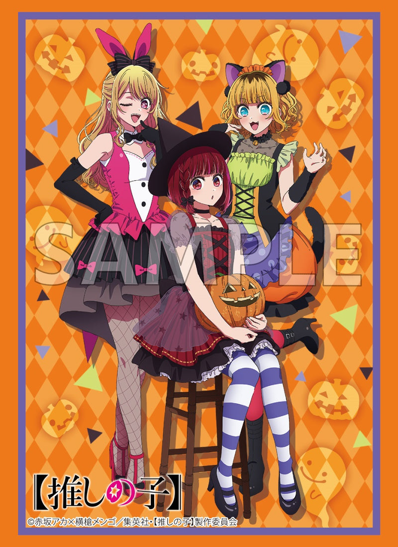 α2 推しの子 ワイシャツ&下着 黒川あかね スリーブ&プレイマット