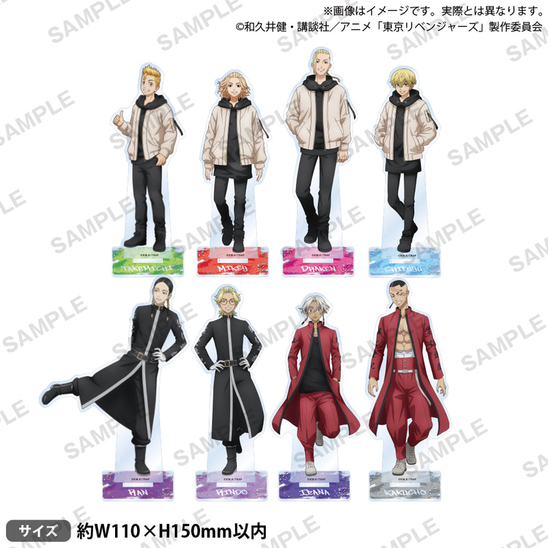 東京リベンジャーズ グッズ まとめ売り 約604点 アクスタ多め 東京