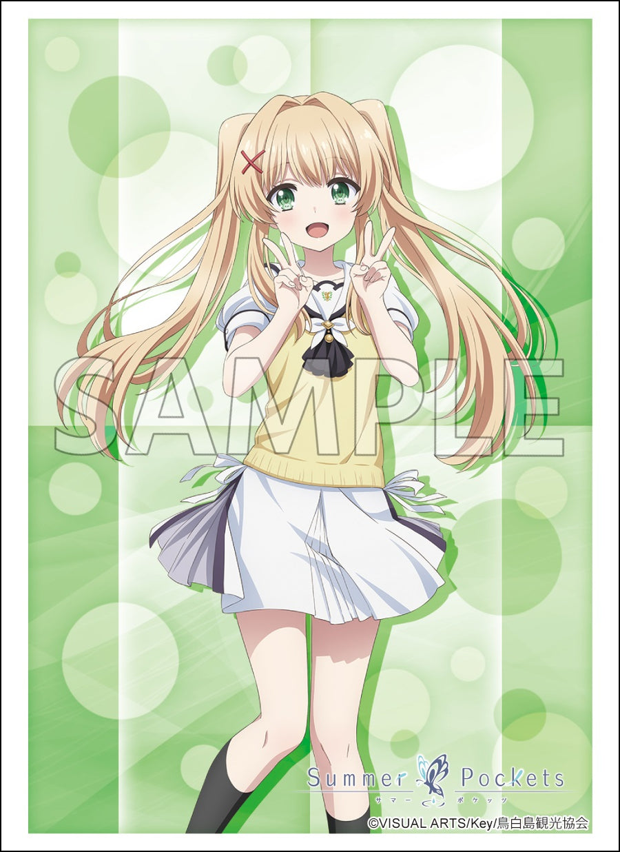 Summer Pockets』SPカード「“サマードレス” 紬」 ヴァイスシュヴァルツ