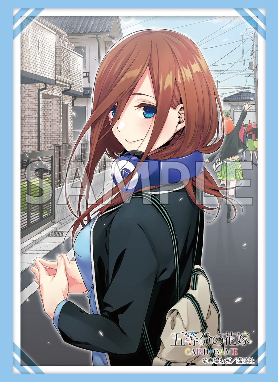 ブシロード スリーブコレクション ハイグレード Vol.4782 五等分の花嫁