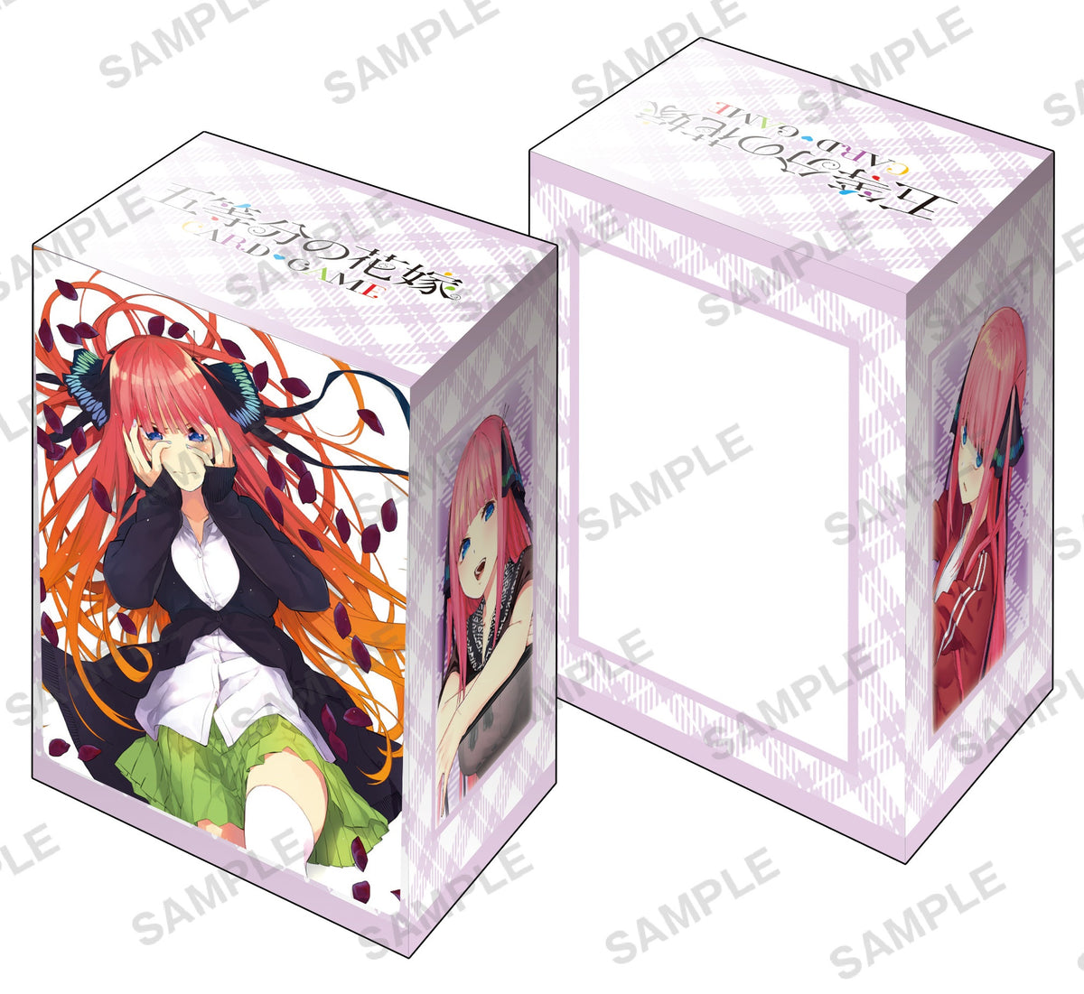 ブシロード デッキホルダーコレクション V3 Vol.1064 五等分の花嫁