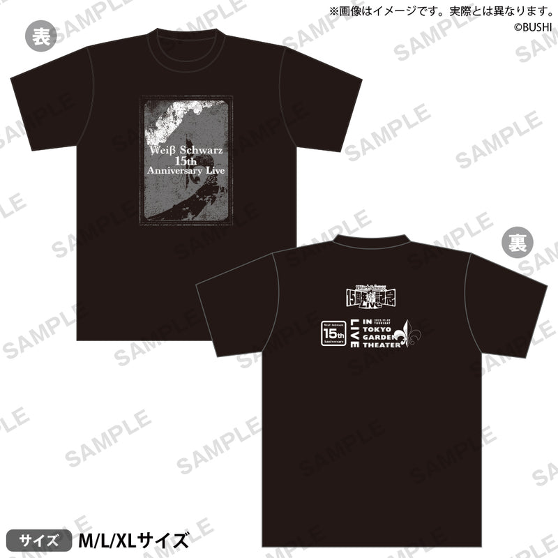 ヴァイスシュヴァルツ15周年記念ライブ Tシャツ XLサイズ