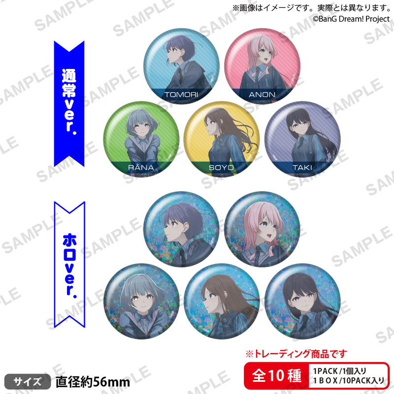 MyGO!!!!! 8th LIVE 「想いのかたちが積もるとき」 トレーディング缶