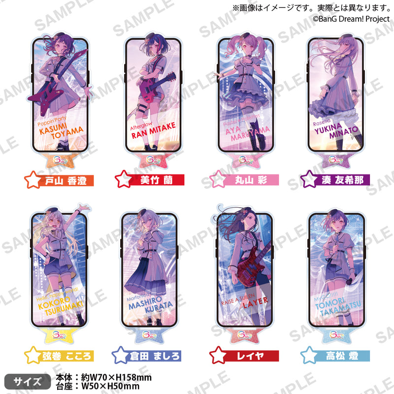 バンドリ！ ガールズバンドパーティ！ アクリルスタンド 2025年キー