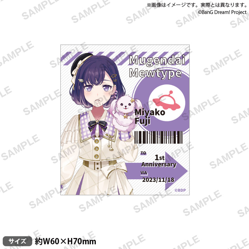 藤都子｜ブシロード オンラインストア