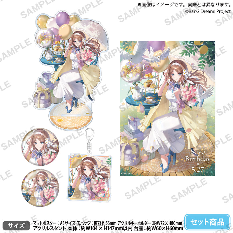 超レア】小日向美香 ひなたぼっこイベント限定 缶バッジ4個セット 超