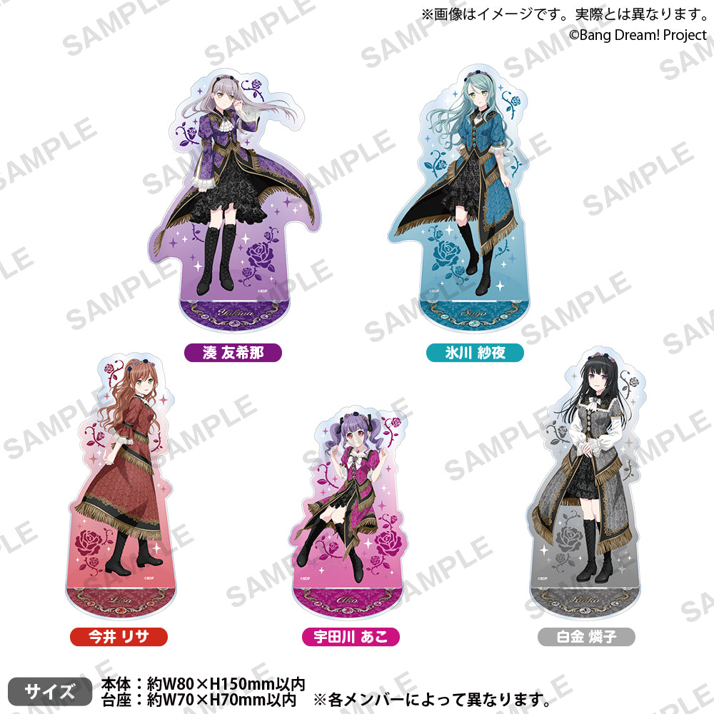 bd_roselia_acst_set_ari_1000x.